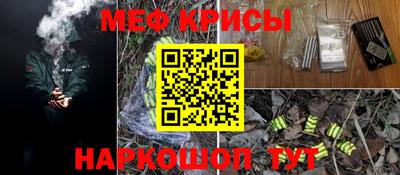 марихуана Берёзовский