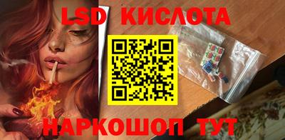 марихуана Берёзовский