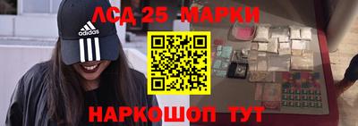мефедрон VHQ Беслан