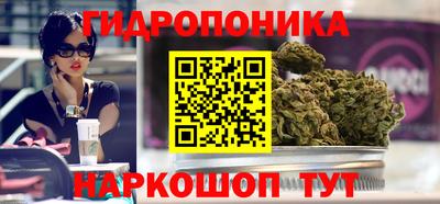 мефедрон VHQ Беслан