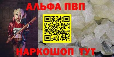 марихуана Берёзовский
