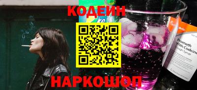 марихуана Берёзовский