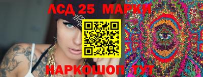 марихуана Берёзовский