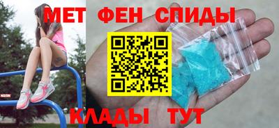 марихуана Берёзовский