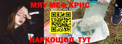 марихуана Берёзовский
