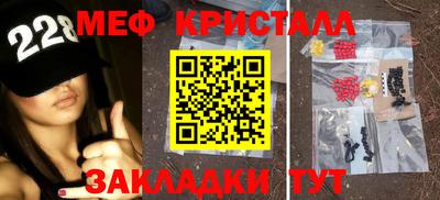 марихуана Берёзовский
